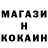 Метамфетамин Methamphetamine Katya Mults