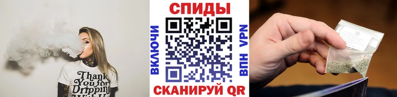 Купить  Камбарка  БУТИРАТ 99% 