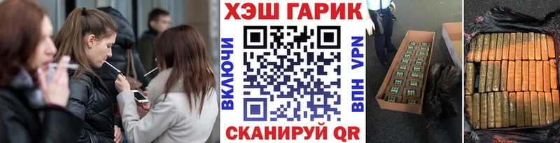 Гашиш Ice-O-Lator  Купить где  Камбарка 