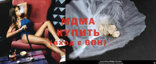 прущая мука Каменногорск