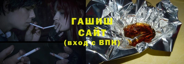 прущая мука Каменногорск