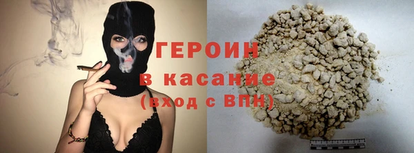 прущая мука Каменногорск