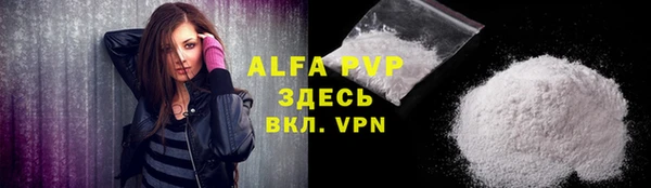 MDMA Инта