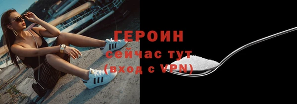 гидропоника Каменка