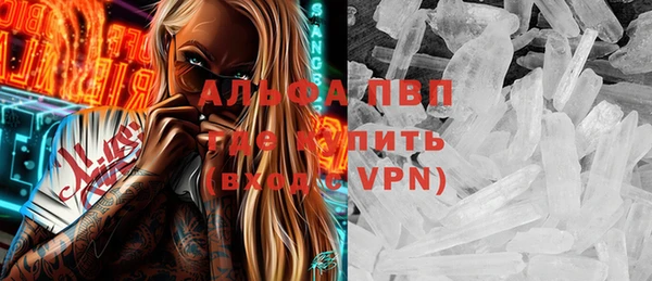 мдпв Иннополис