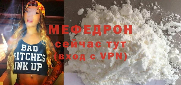 гидропоника Каменка