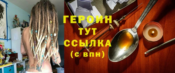 мдпв Иннополис