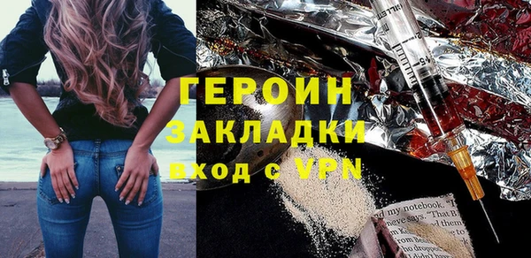 круглые Инсар