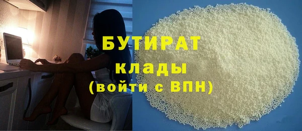 ECSTASY Каменск-Шахтинский