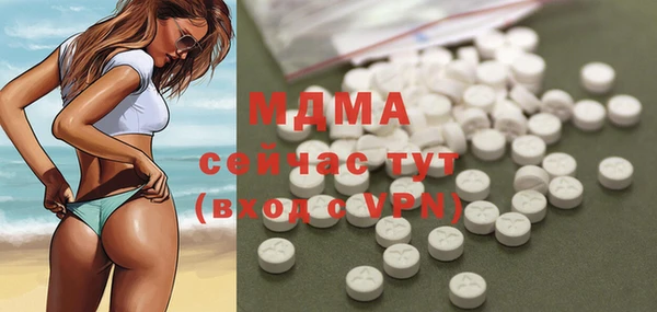 прущая мука Каменногорск