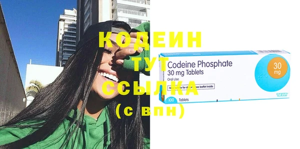 прущая мука Каменногорск