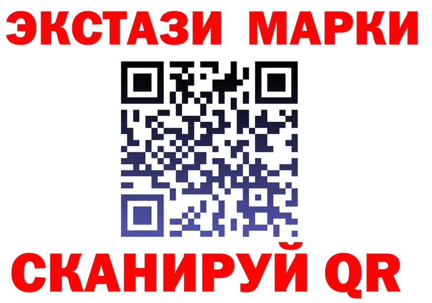 Экстази диски как войти shop mega Камбарка