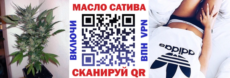 Купить закладки  Камбарка  ТГК вейп с тгк 